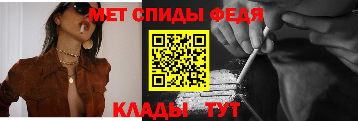 Нижневартовск  АМФ Premium  Вход с VPN 