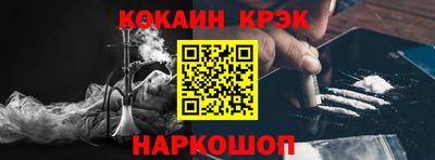 apvp Бузулук