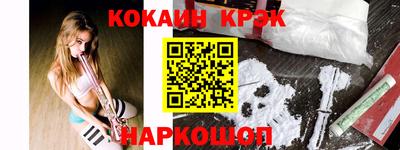 меф Бугуруслан