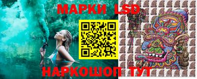 меф Бугуруслан