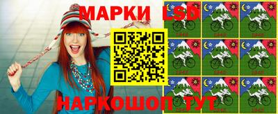меф Бугуруслан