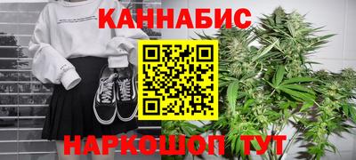 меф Бугуруслан