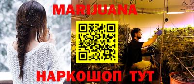 apvp Бузулук