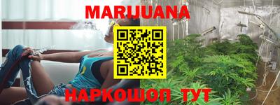 меф Бугуруслан