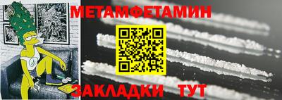 apvp Бузулук