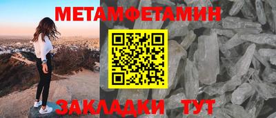 apvp Бузулук