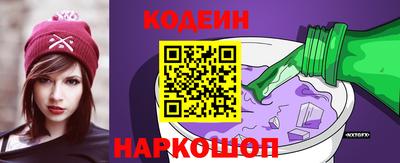 apvp Среднеуральск