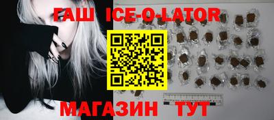 apvp Бузулук