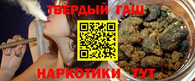 apvp Бузулук
