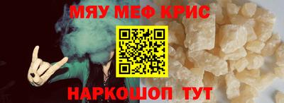 apvp Бузулук